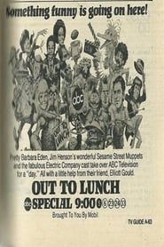 Image Out to Lunch 1974