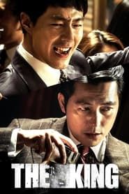 The King 2017 streaming