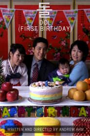 Image First Birthday 2012