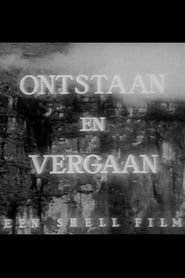 Ontstaan en Vergaan (1954)