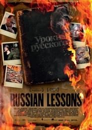 Russian Lessons-hd