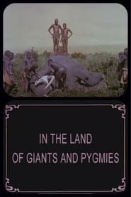 In the Land of Giants and Pygmies series tv