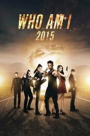 Who Am I 2015 series tv