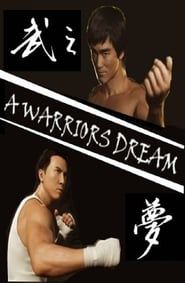 Image A Warrior's Dream 2013