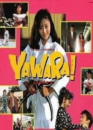 Yawara! 1989 streaming