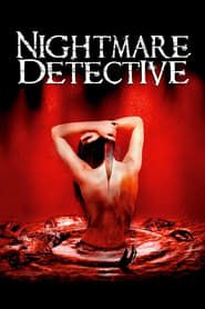 Nightmare Detective (2007)