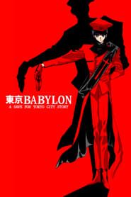 Tokyo Babylon 1999 series tv