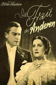 Romanze (1936)