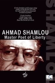 Image Ahmad Shamlou: Master Poet of Liberty