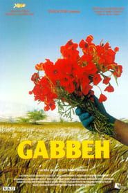 Image Gabbeh 1996
