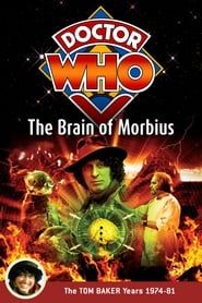 Doctor Who: The Brain of Morbius series tv