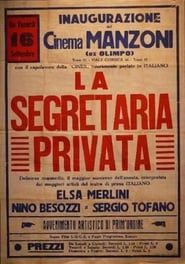 La segretaria privata (1931)