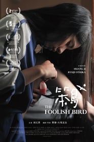The Foolish Bird series tv