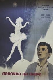 Affiche de Girl on the Ball