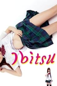 Ibitsu series tv