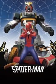 Japanese Spiderman: Episode 0 series tv