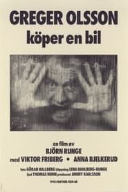 Greger Olsson köper en bil (1990)