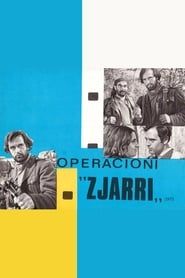 Operacioni Zjarri (1973)