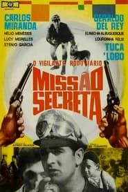 O Vigilante Rodoviário: Missão Secreta (1967)