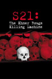 Affiche de S-21, la machine de mort Khmère rouge