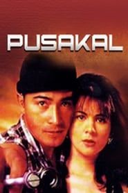 watch Pusakal