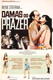 Damas do Prazer (1978)