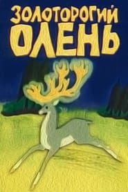 The Golden-Horned Deer series tv