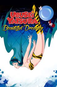 Urusei Yatsura: Beautiful Dreamer series tv