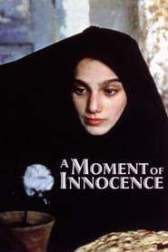 A Moment of Innocence series tv
