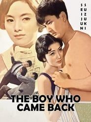 The Boy Who Came Back-hd