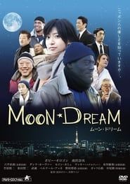 Image Moon Dream