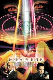 Hera Purple series tv
