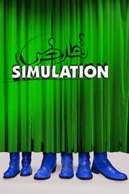 Simulation series tv