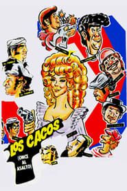 Image Los cacos 1972