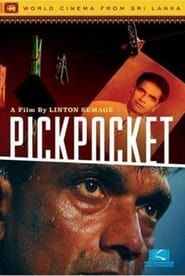 Pickpocket (2002)