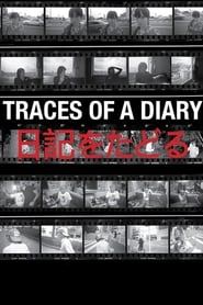 Traces of a Diary series tv