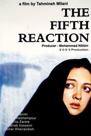 واکنش پنجم (2003)