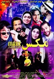 Maxx series tv