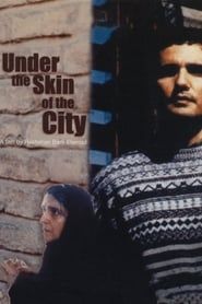 Image Under the Skin of the City 2001