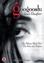 Googoosh: Iran