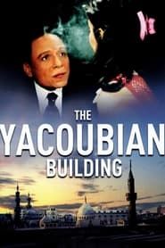 Affiche de L'Immeuble Yacoubian