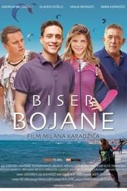 watch Biser Bojane
