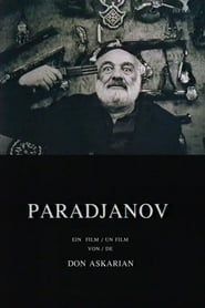 Параджанов (1998)
