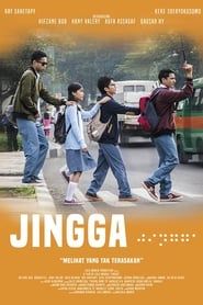 Jingga (2016)