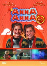Anna annA (1993)
