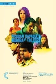 Bombay Talkies (2014)