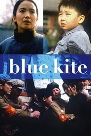 The Blue Kite series tv