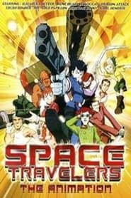 Space Travelers: The Animation series tv