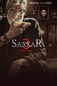 Sarkar 3 series tv