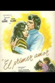 El primer amor (1974)